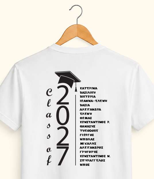 CLASS OF (4)